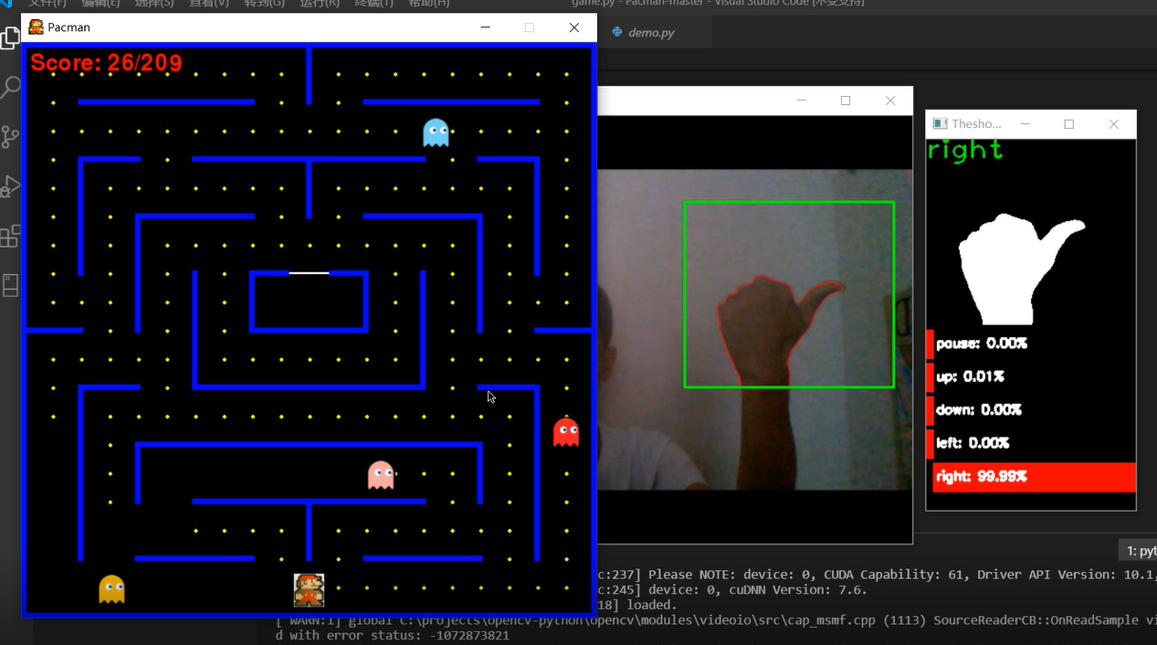 paddle手势识别玩转游戏玩出新花样! - 飞桨ai studio