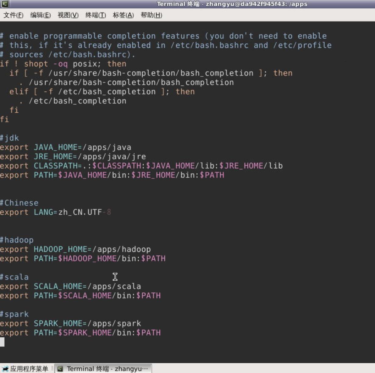 北京交通大学课程作业lab 飞桨ai Studio