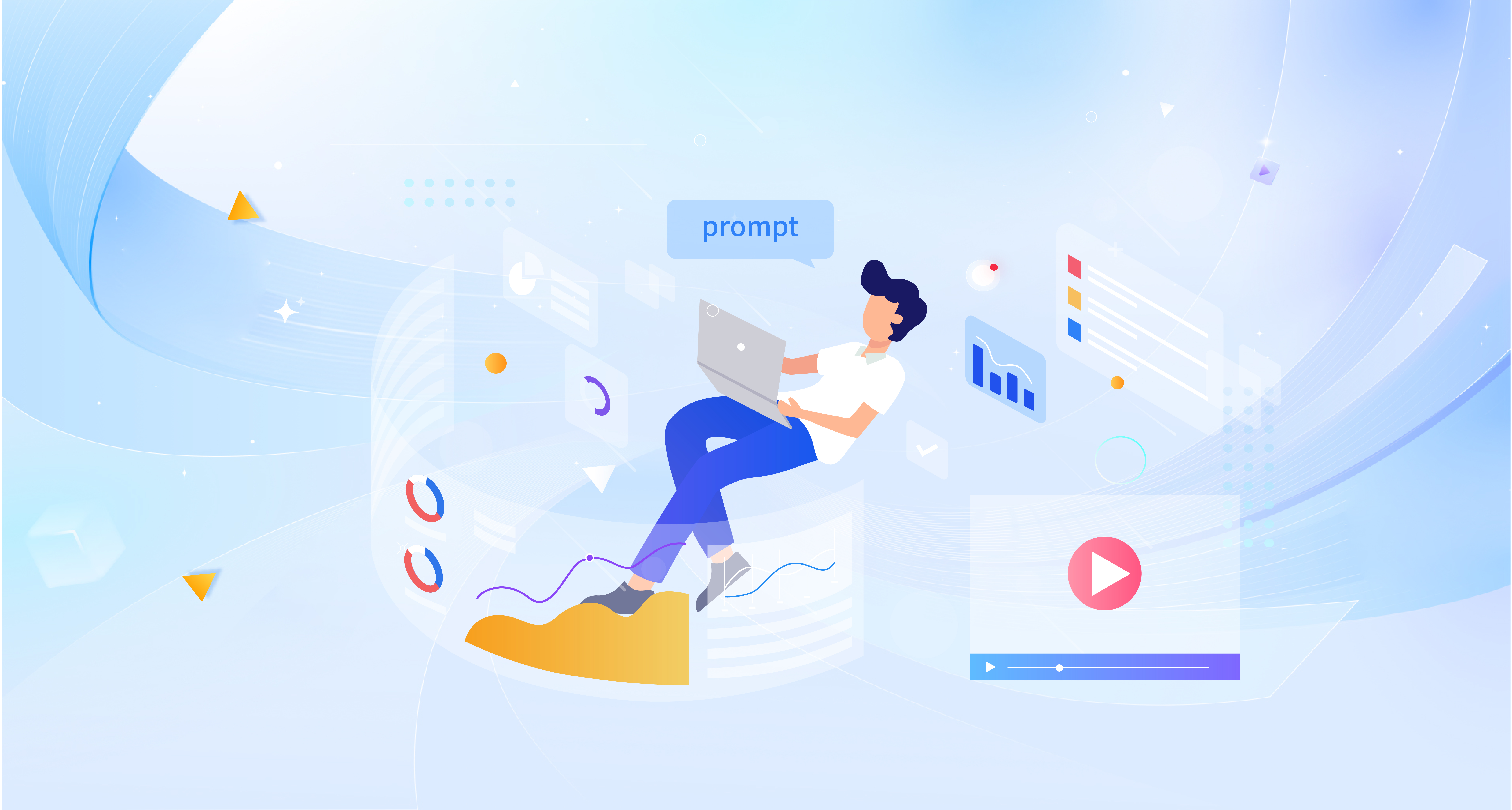 大模型零代码应用开发