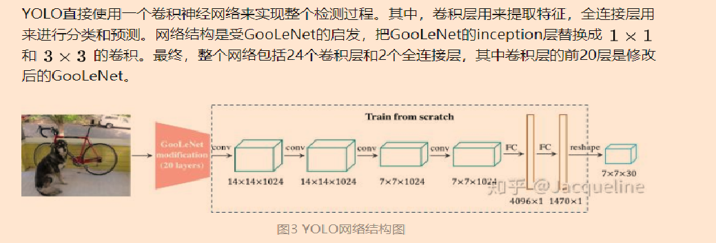 image-20200322183110802