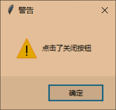 image-20200322185605716