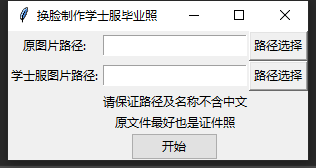 image-20200607220036070