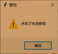 image-20200322195220960