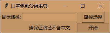 image-20200322195209612