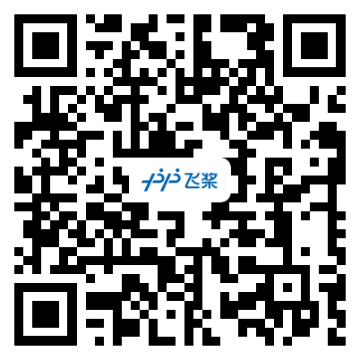 【飞桨PaddleSpeech语音技术课程】— 多语言合成与小样本合成技术应用实践