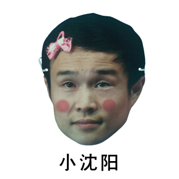 基于paddlehub实现换脸,抠图,背景转换 - 飞桨ai studio