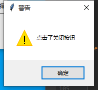 image-20200607220213846