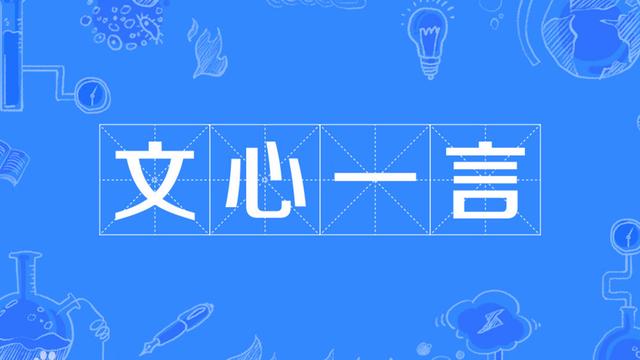 Baidu AI Studio - 一站式AI开发实训平台