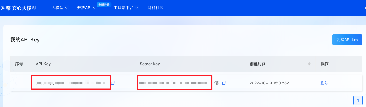 文图生成模型大集合_hentai diffusion-CSDN博客